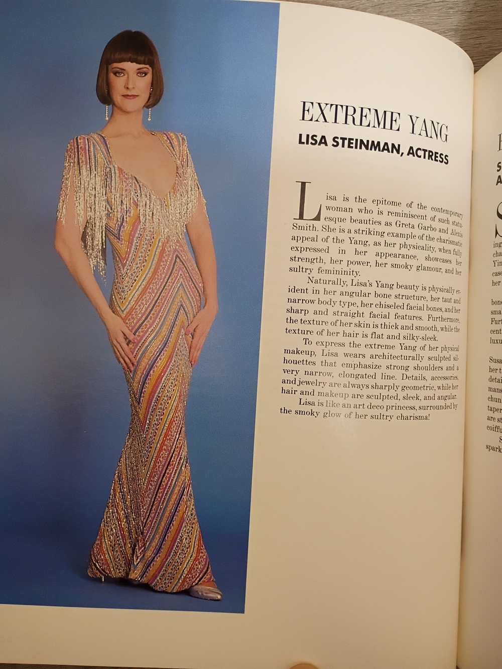 80s Metamorphosis Book~Discover Your Image Identify And Dazzle As Only YOU can! - Picture 6 of 12